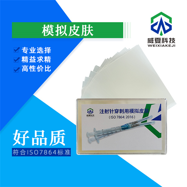 工业常用检测仪的正确使用与维护方法
